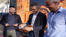 Miniatura