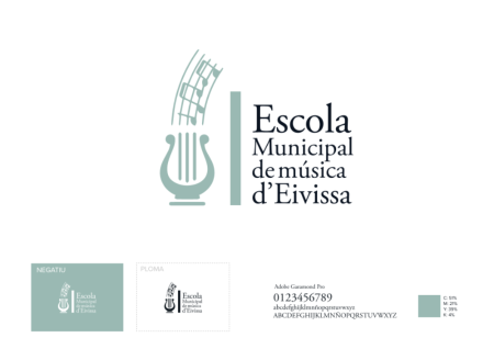 EMCE_logo