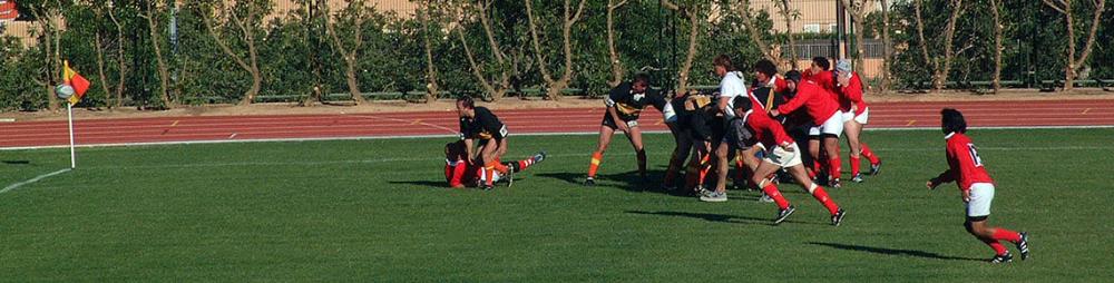Imagen Pista d'Atletisme / Camp de Rugbi